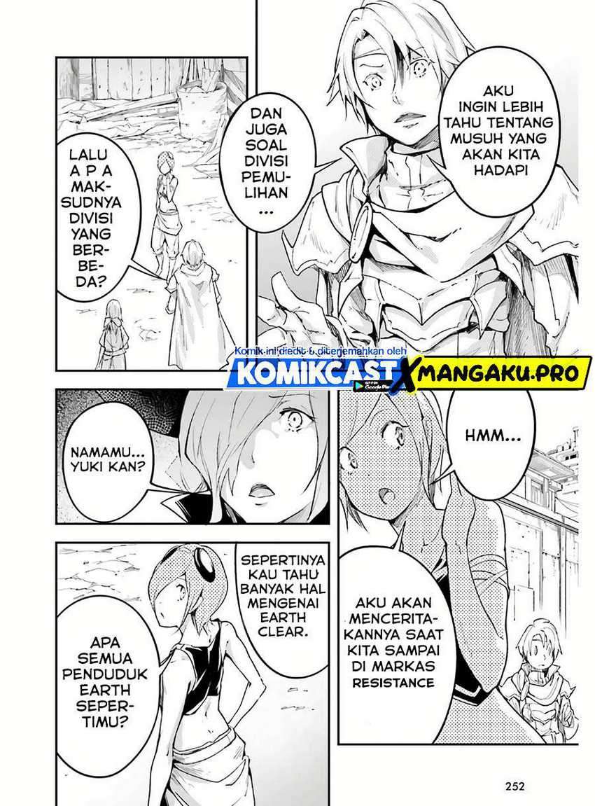 Lv999 no Murabito Bab 45 halaman 23