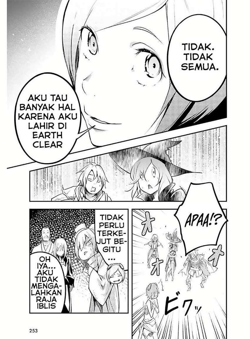 Lv999 no Murabito Bab 45 halaman 24