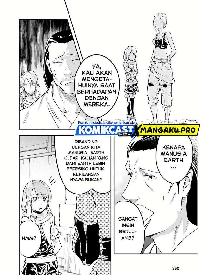Lv999 no Murabito Bab 45 halaman 31