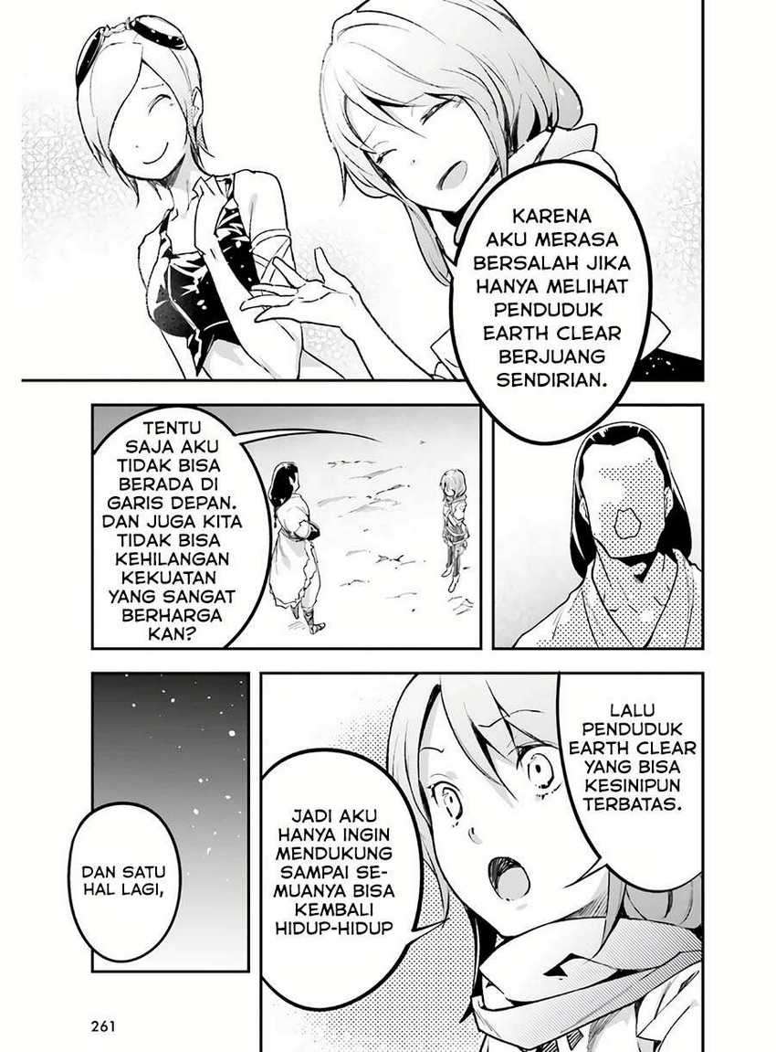 Lv999 no Murabito Bab 45 halaman 32