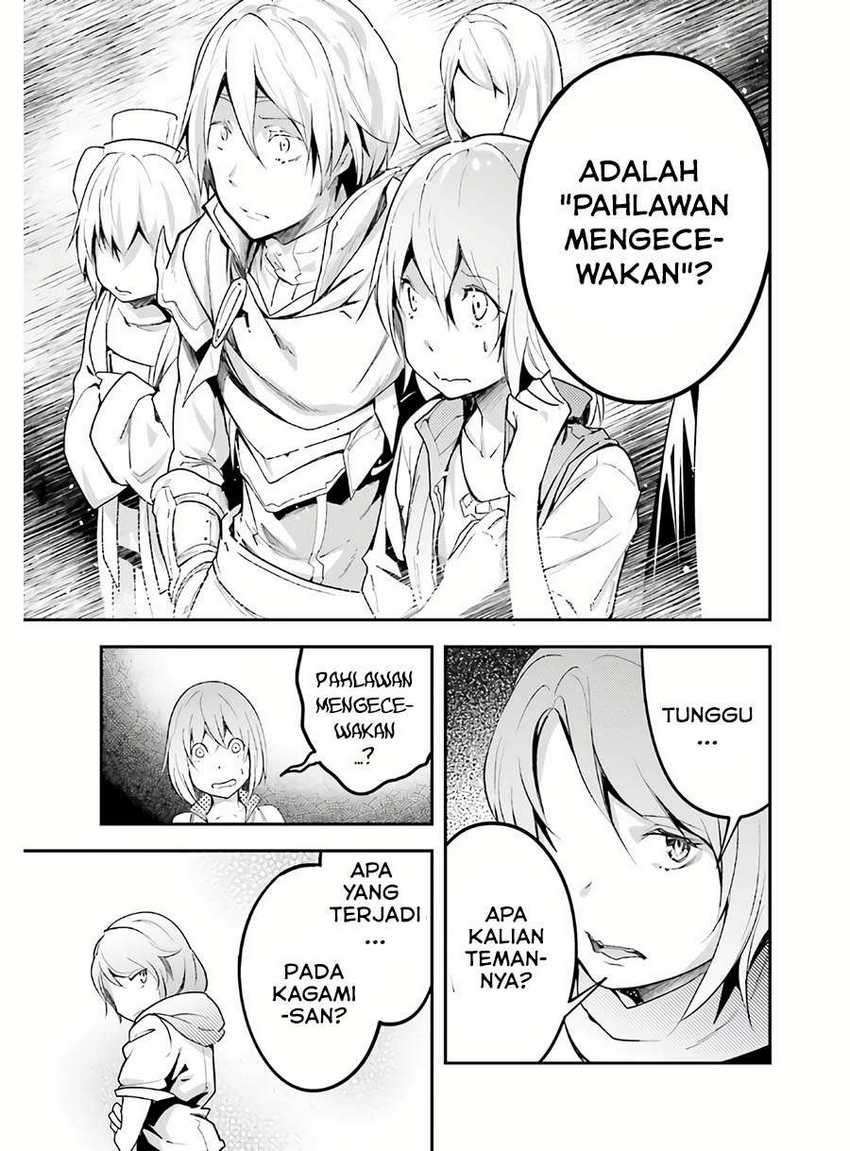 Lv999 no Murabito Bab 45 halaman 36