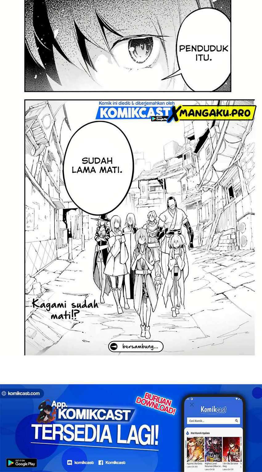 Lv999 no Murabito Bab 45 halaman 37