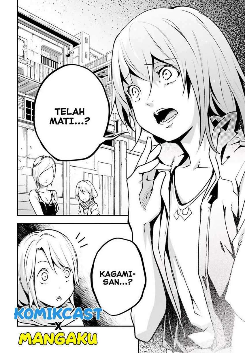 Lv999 no Murabito chapter 46 halaman 3
