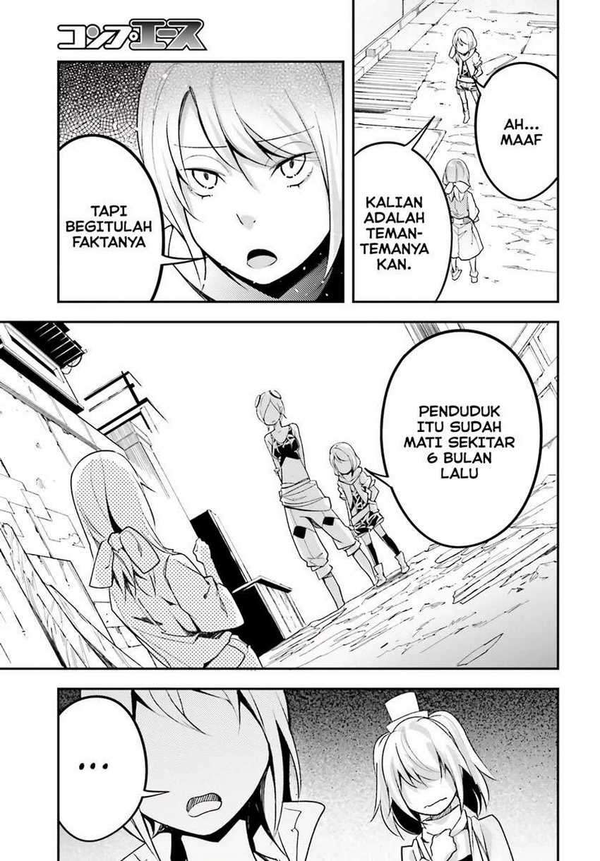 Lv999 no Murabito chapter 46 halaman 4