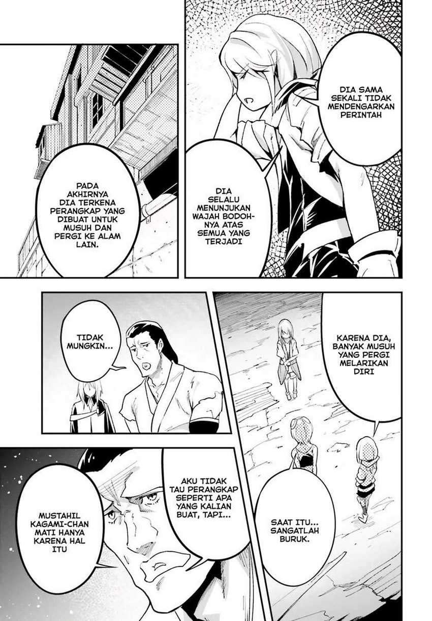 Lv999 no Murabito chapter 46 halaman 8
