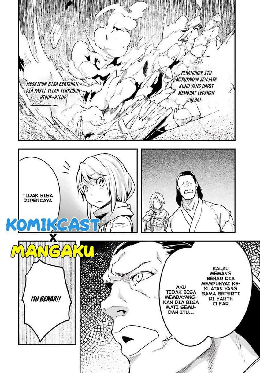 Lv999 no Murabito chapter 46 halaman 9