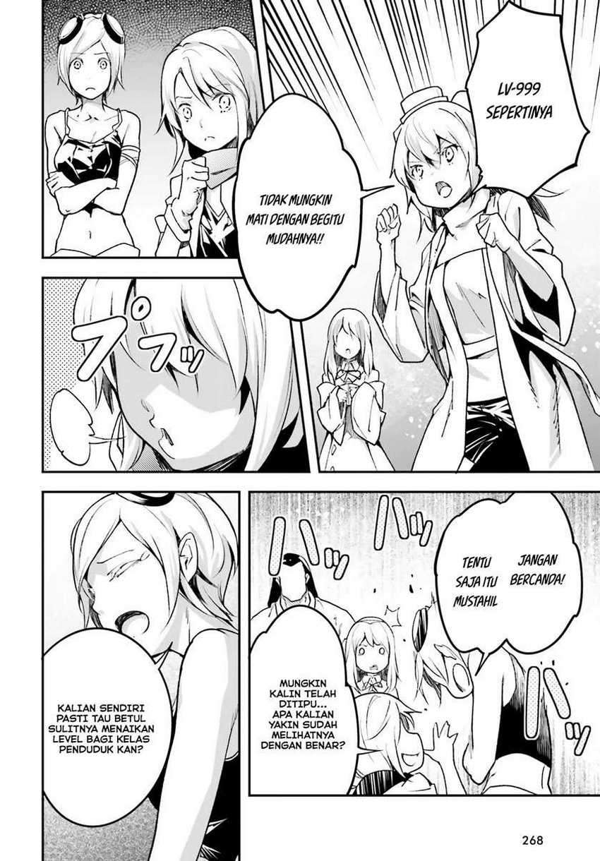 Lv999 no Murabito chapter 46 halaman 11