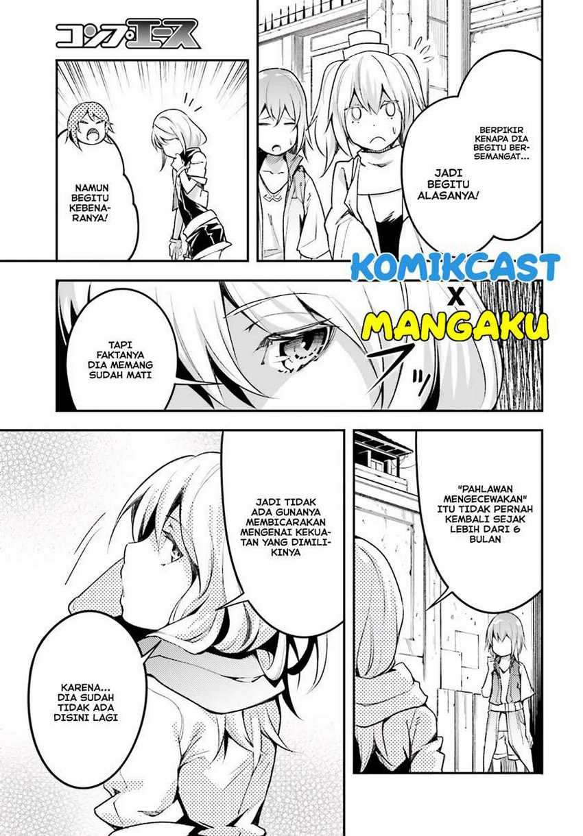Lv999 no Murabito chapter 46 halaman 12