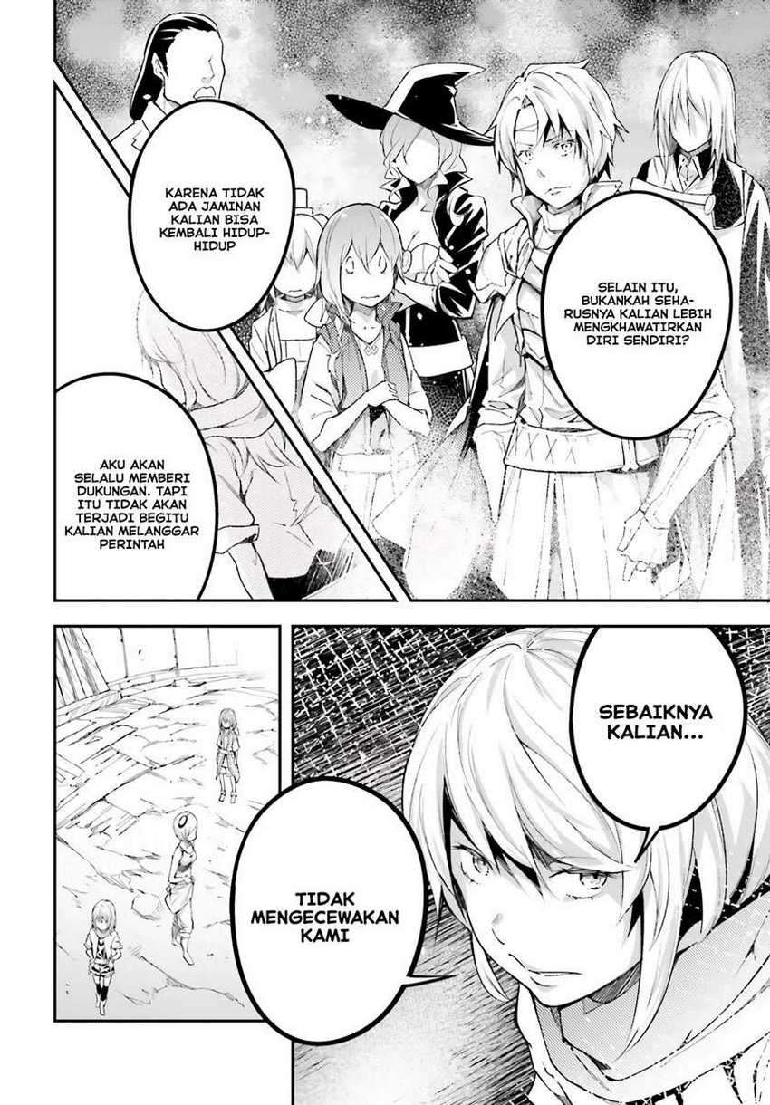 Lv999 no Murabito chapter 46 halaman 13
