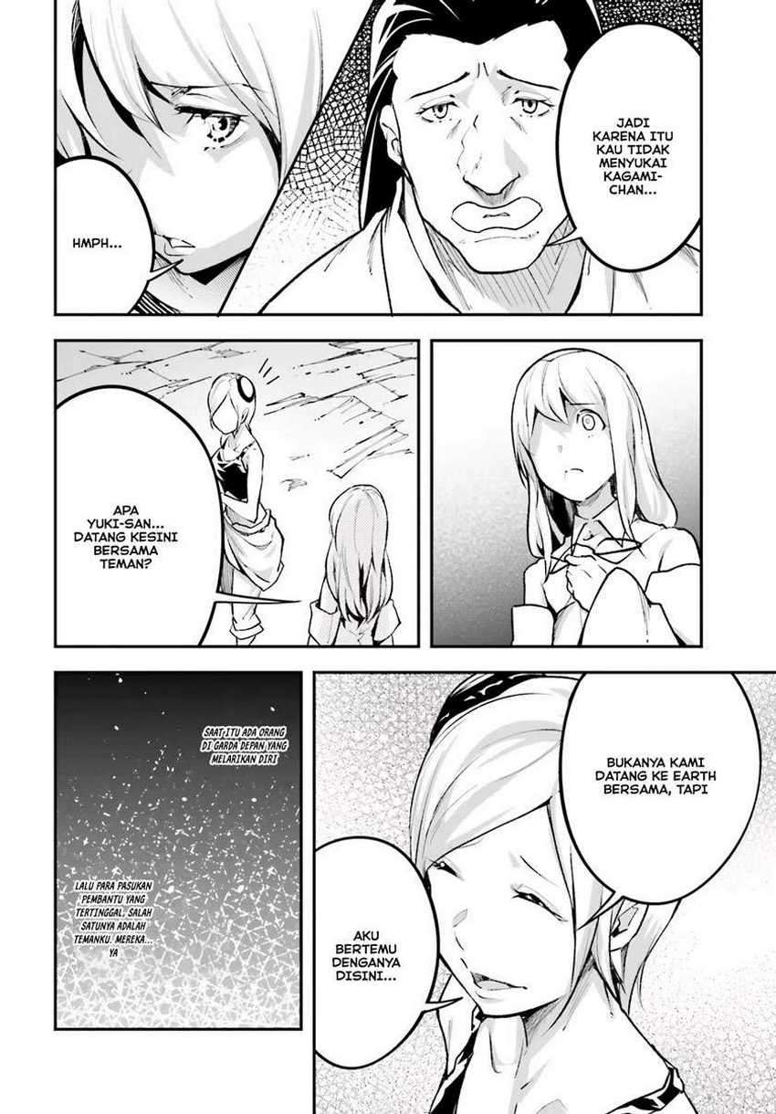 Lv999 no Murabito chapter 46 halaman 19