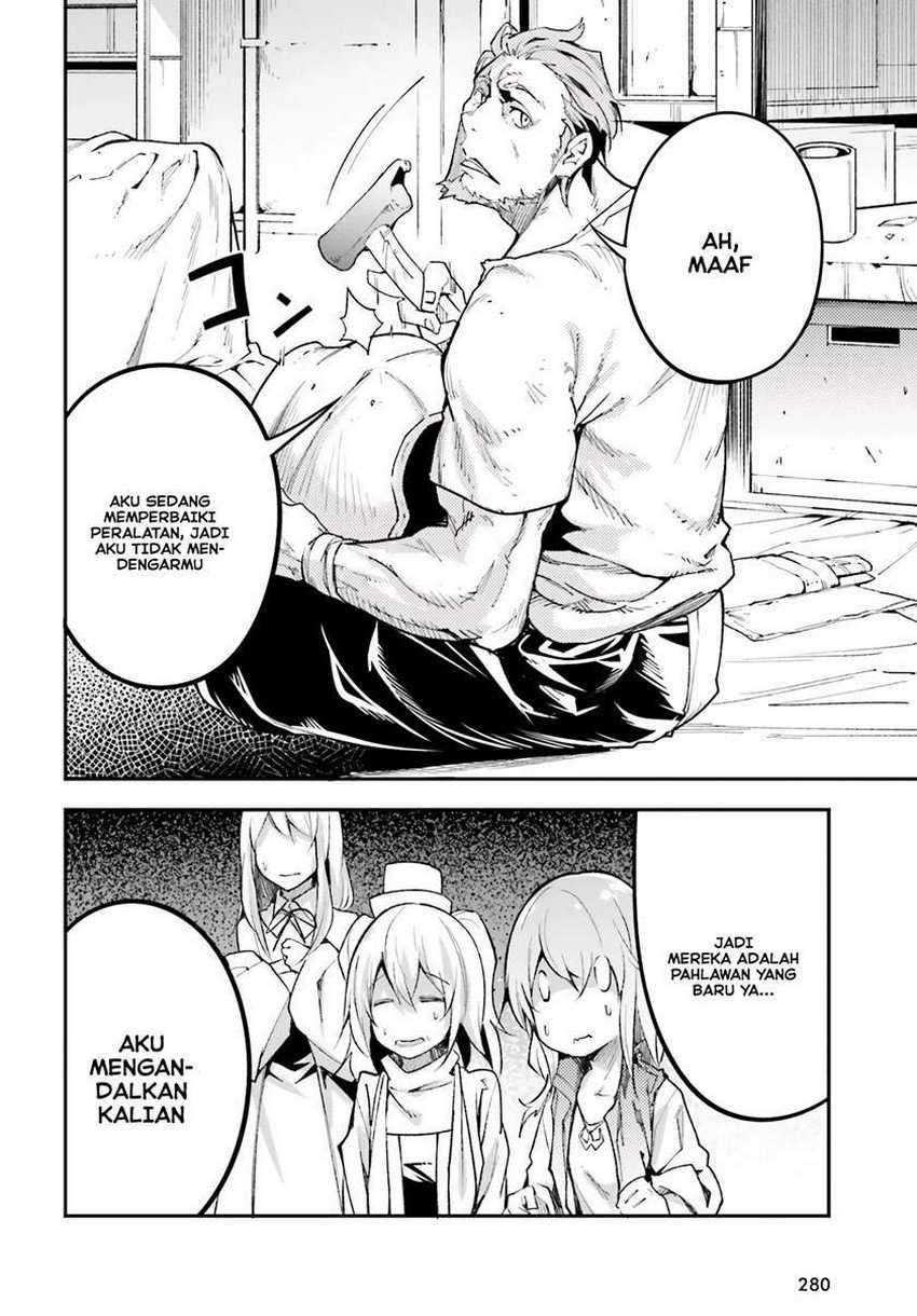 Lv999 no Murabito chapter 46 halaman 23