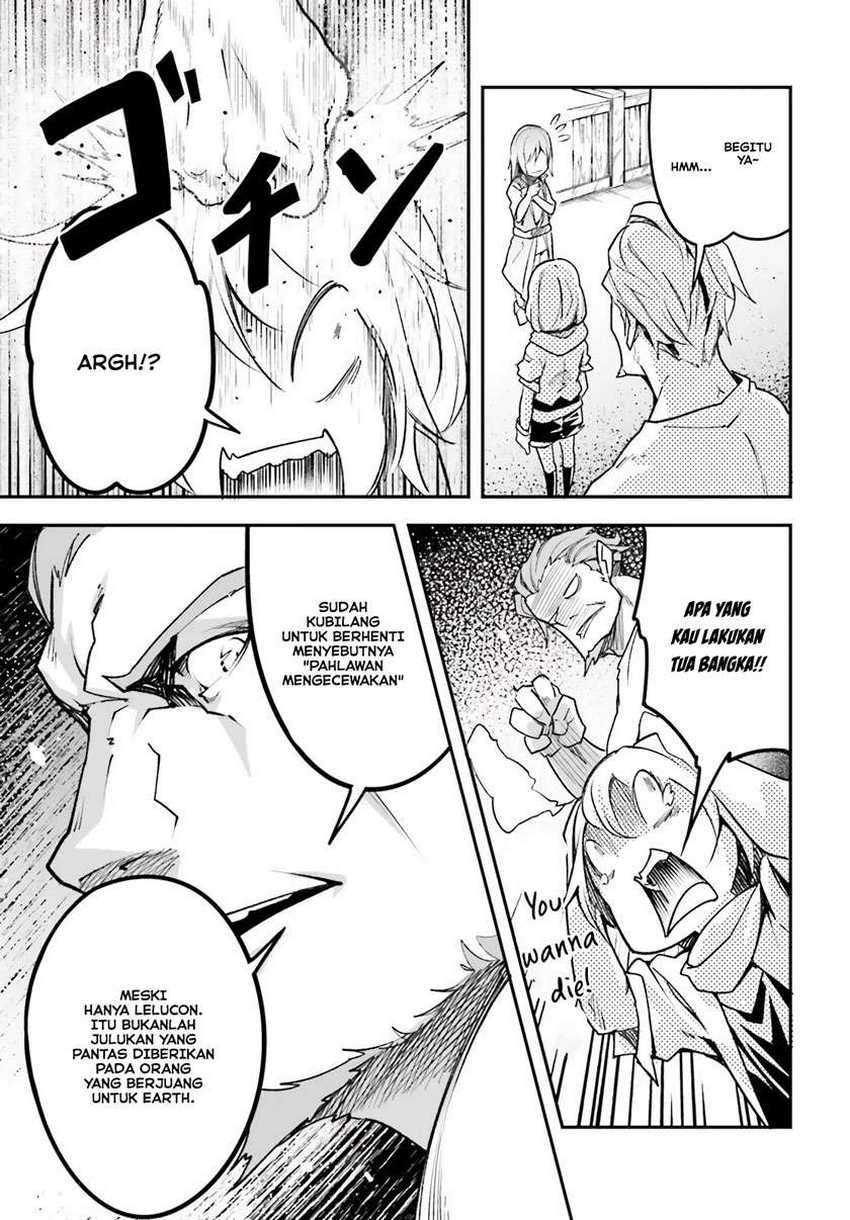Lv999 no Murabito chapter 46 halaman 26
