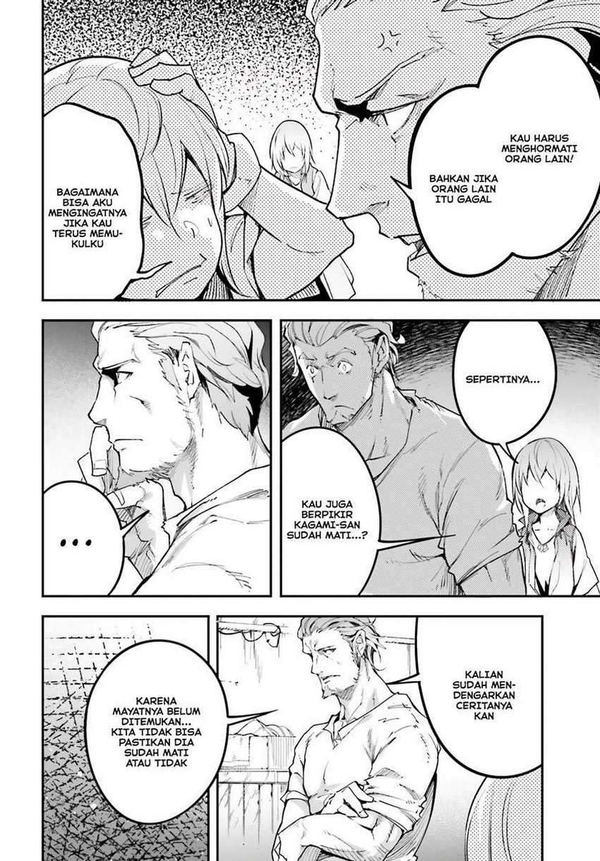 Lv999 no Murabito chapter 46 halaman 27