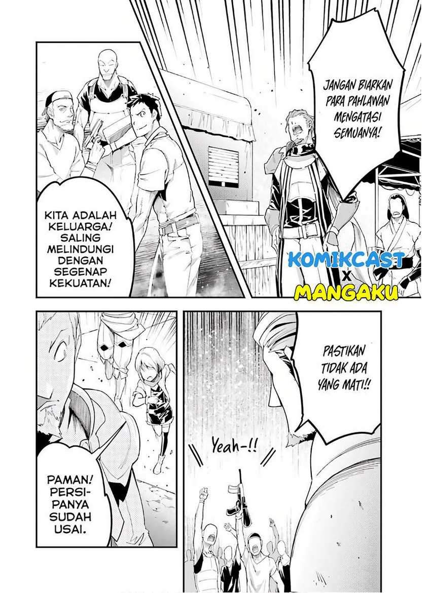 Lv999 no Murabito chapter 47 halaman 5