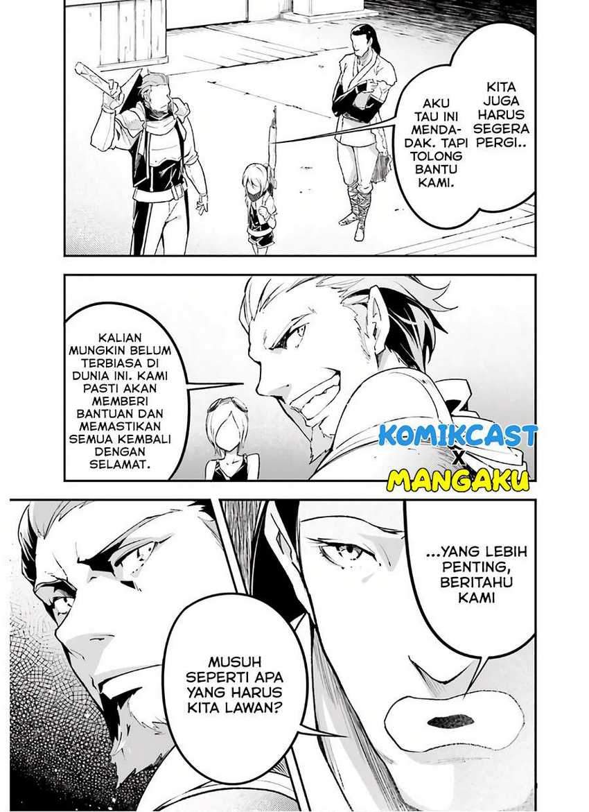 Lv999 no Murabito chapter 47 halaman 6