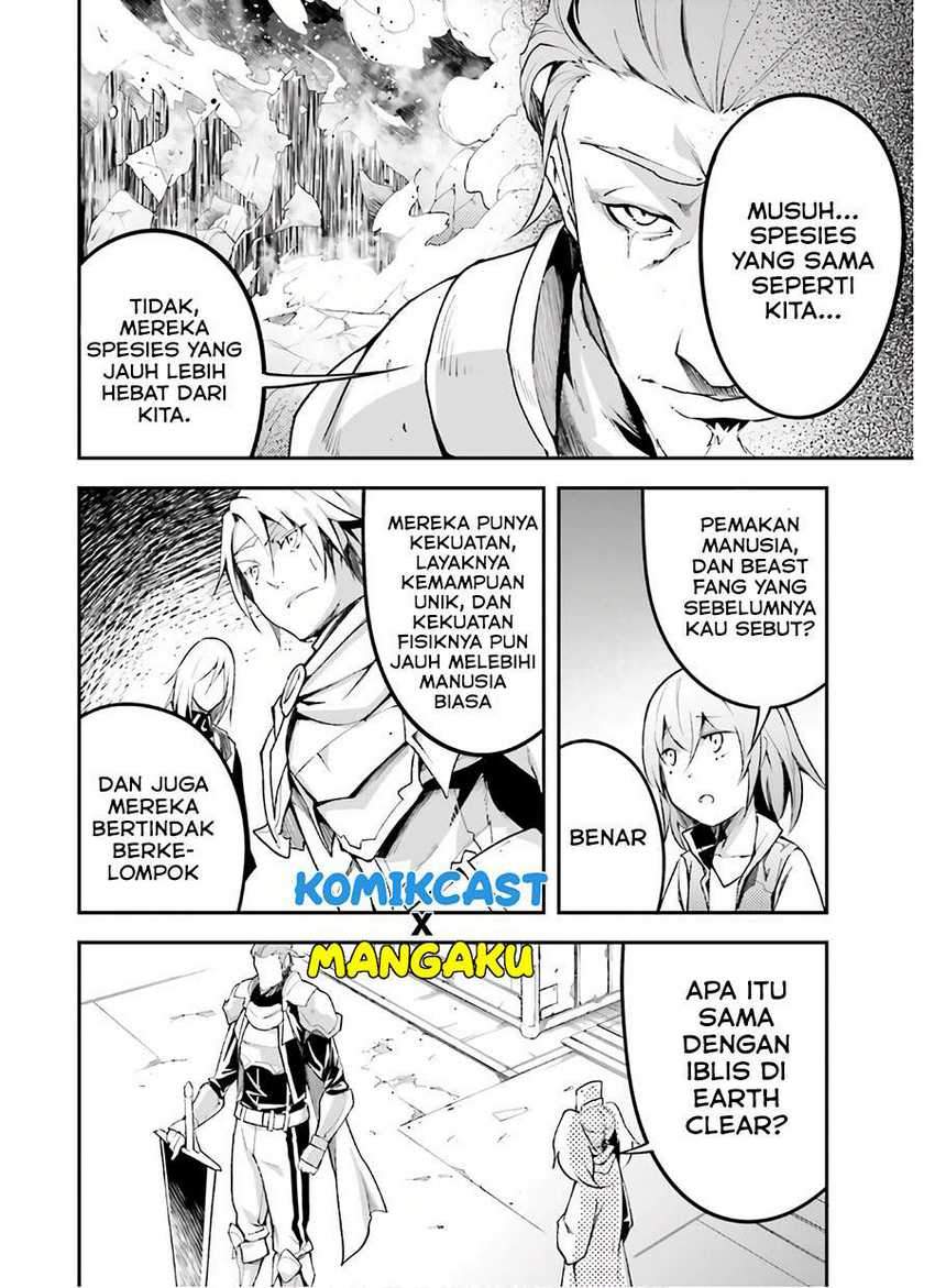Lv999 no Murabito chapter 47 halaman 7