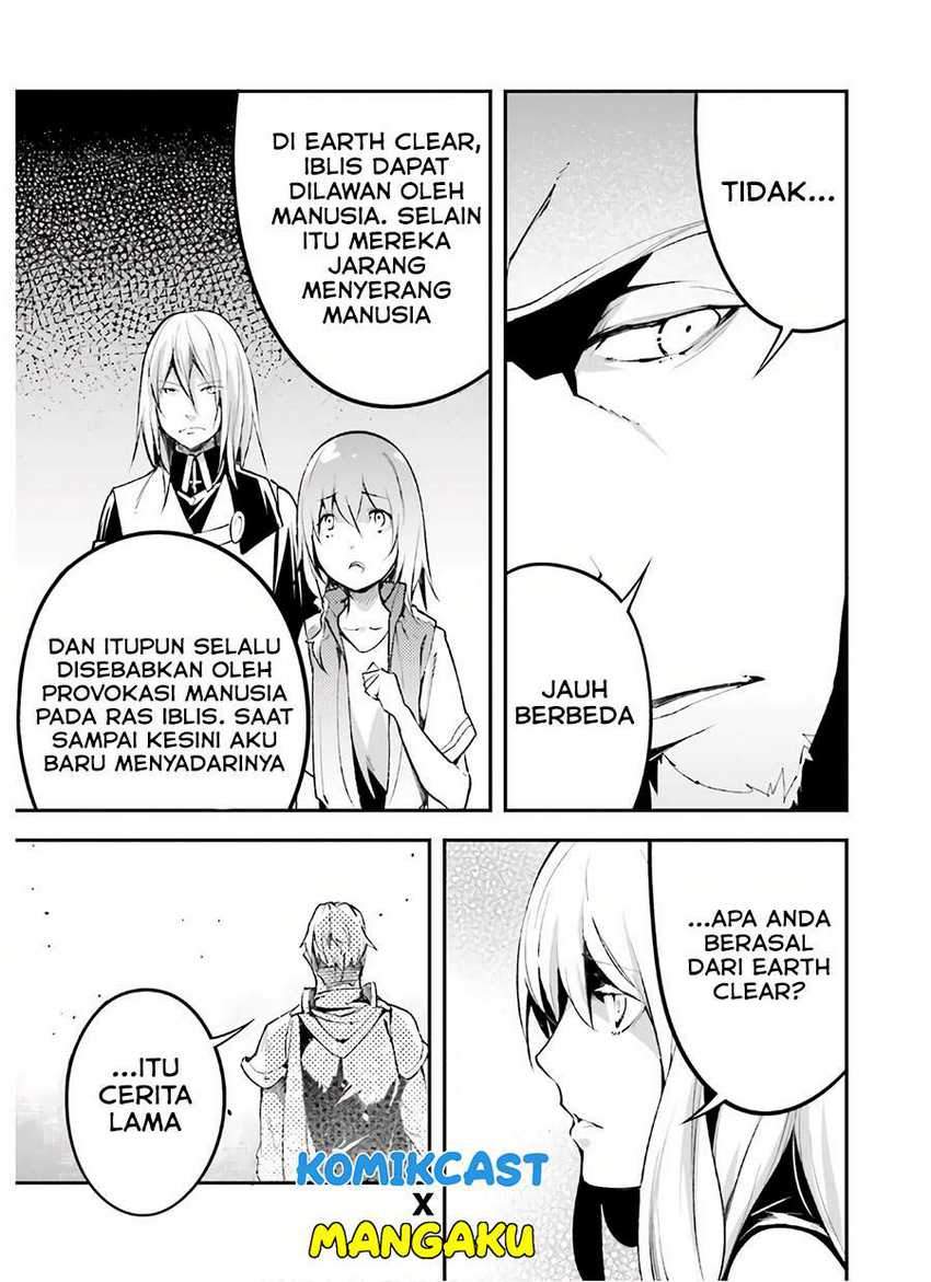 Lv999 no Murabito chapter 47 halaman 8