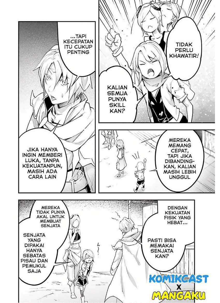 Lv999 no Murabito chapter 47 halaman 11