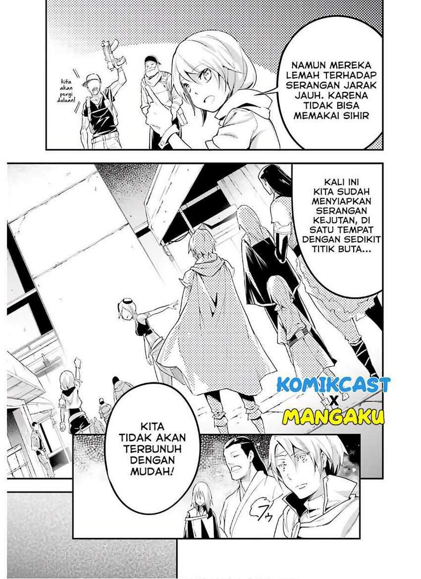 Lv999 no Murabito chapter 47 halaman 12