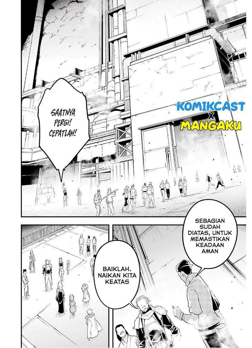 Lv999 no Murabito chapter 47 halaman 13