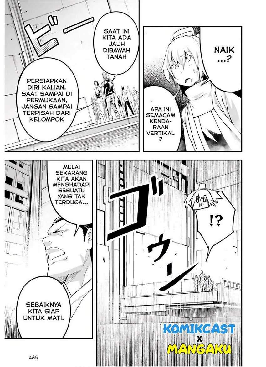 Lv999 no Murabito chapter 47 halaman 14