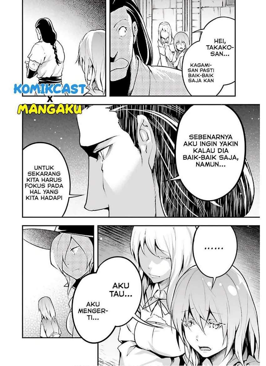 Lv999 no Murabito chapter 47 halaman 15