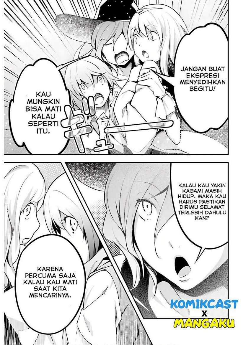 Lv999 no Murabito chapter 47 halaman 16