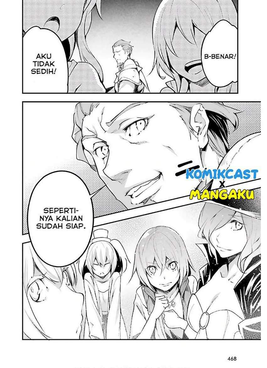 Lv999 no Murabito chapter 47 halaman 17
