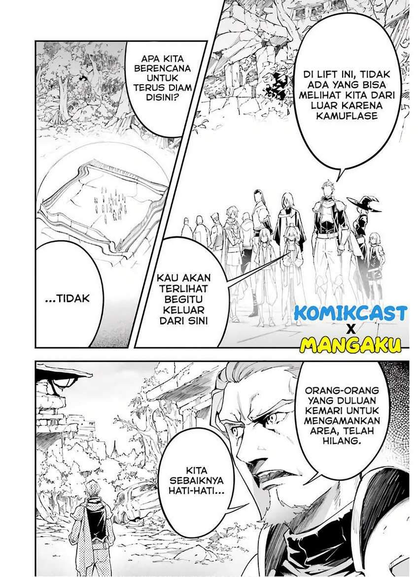 Lv999 no Murabito chapter 47 halaman 21