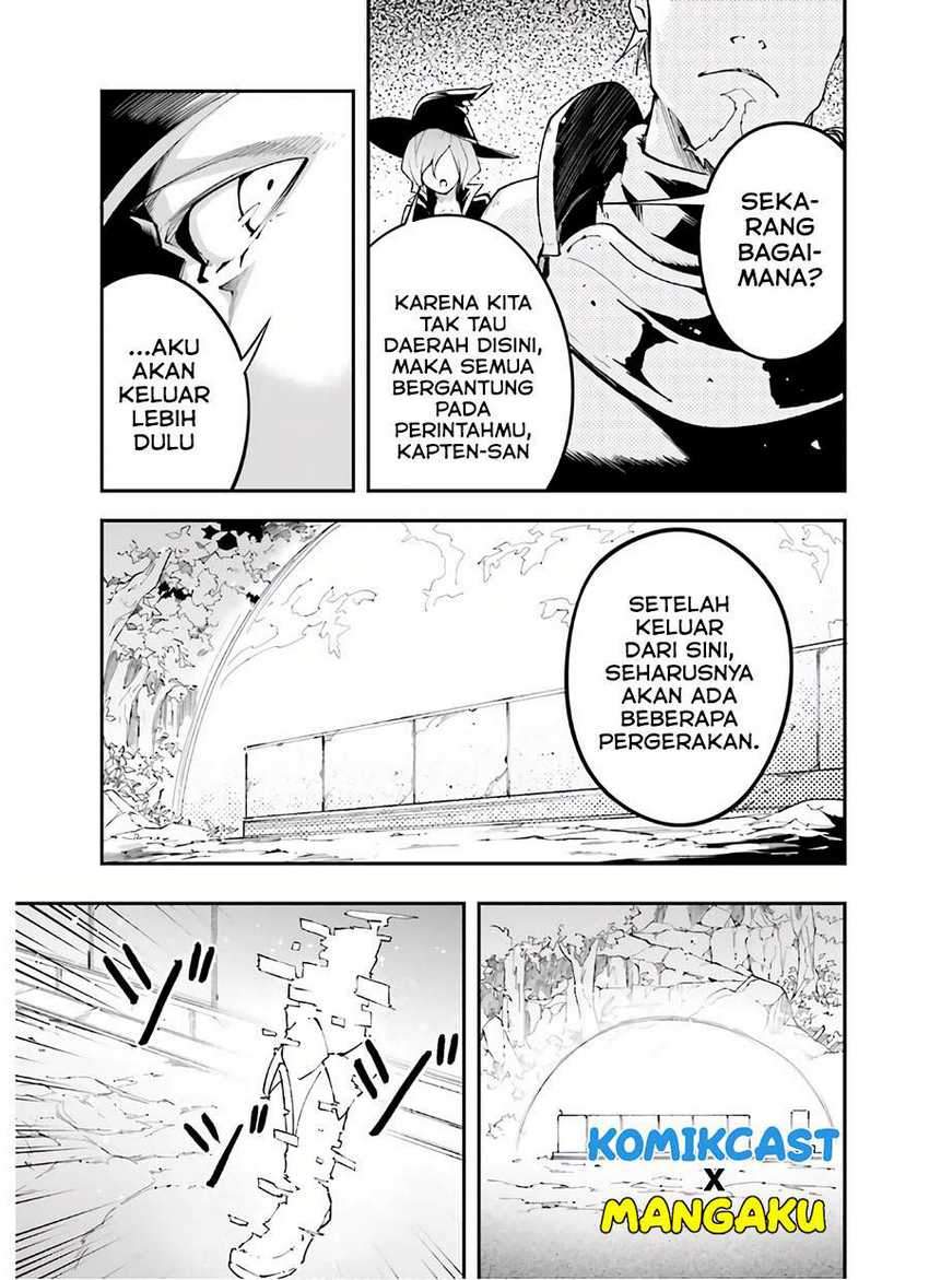 Lv999 no Murabito chapter 47 halaman 22