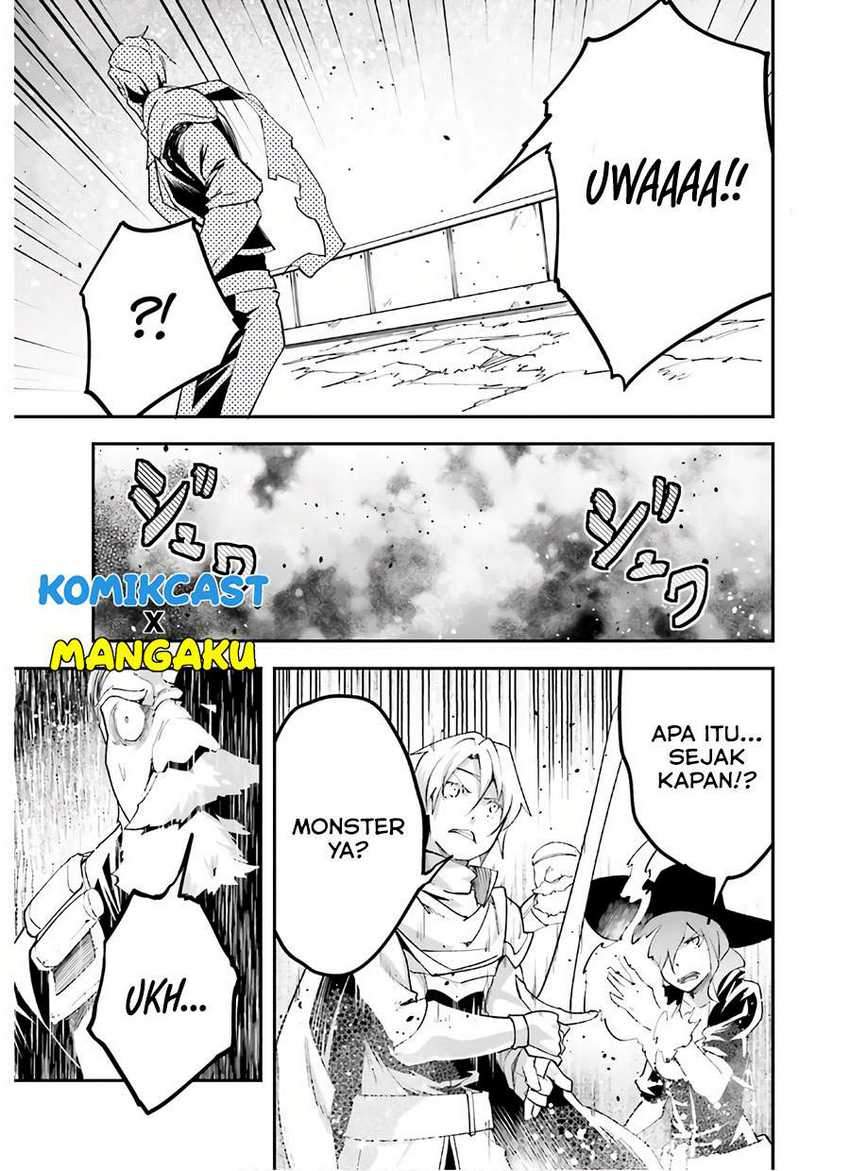 Lv999 no Murabito chapter 47 halaman 24