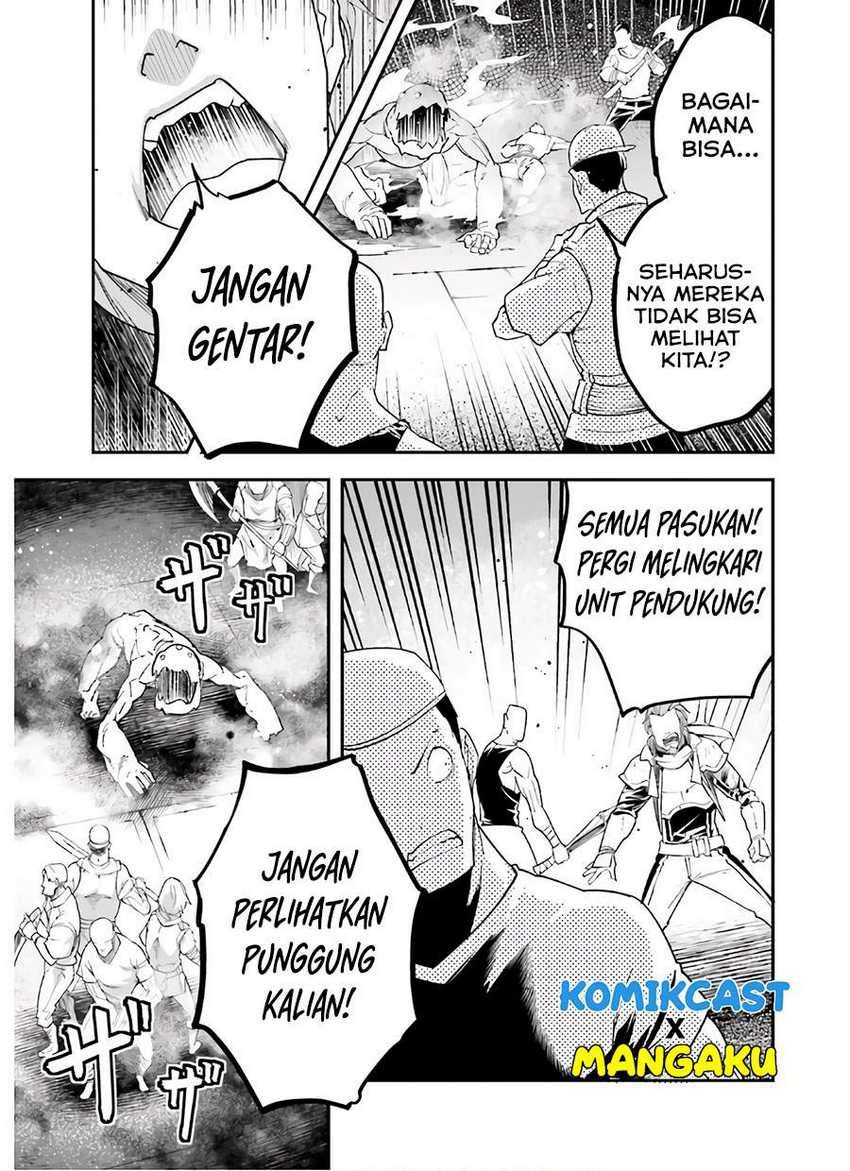 Lv999 no Murabito chapter 47 halaman 26