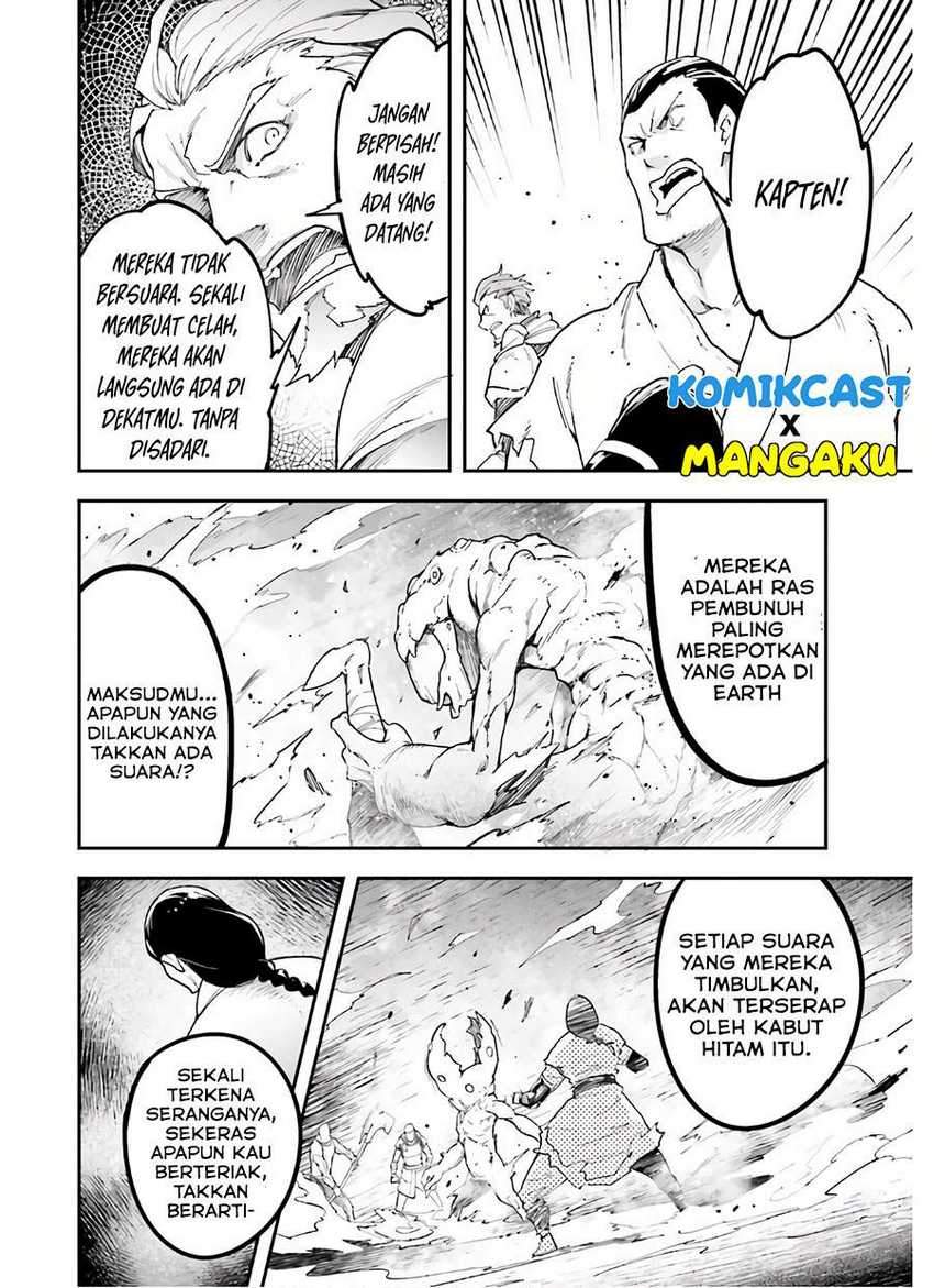Lv999 no Murabito chapter 47 halaman 27