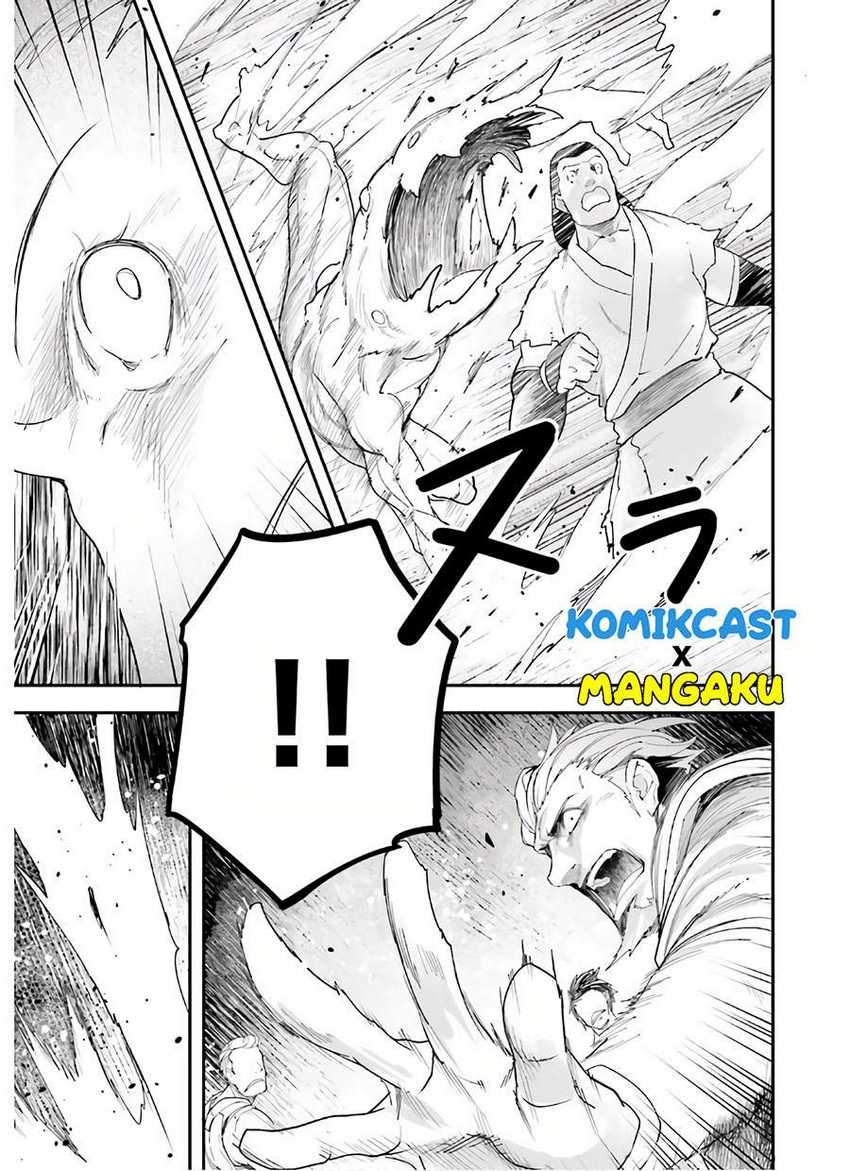 Lv999 no Murabito chapter 47 halaman 28