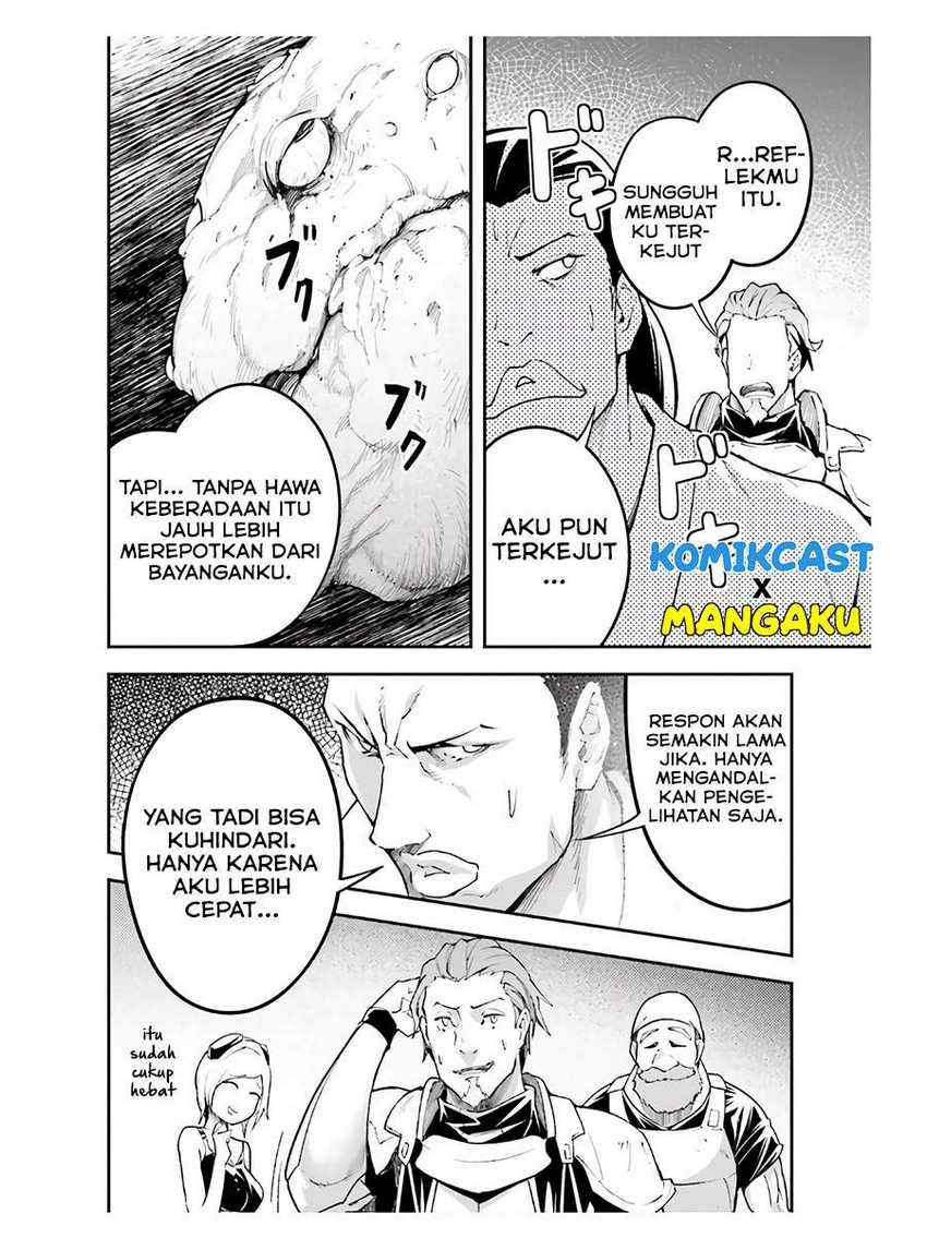 Lv999 no Murabito chapter 47 halaman 31