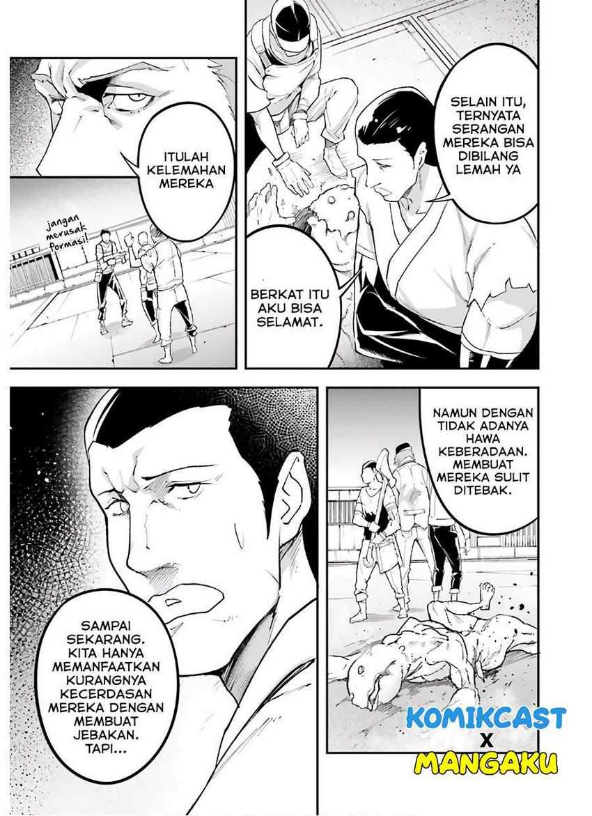Lv999 no Murabito chapter 47 halaman 32