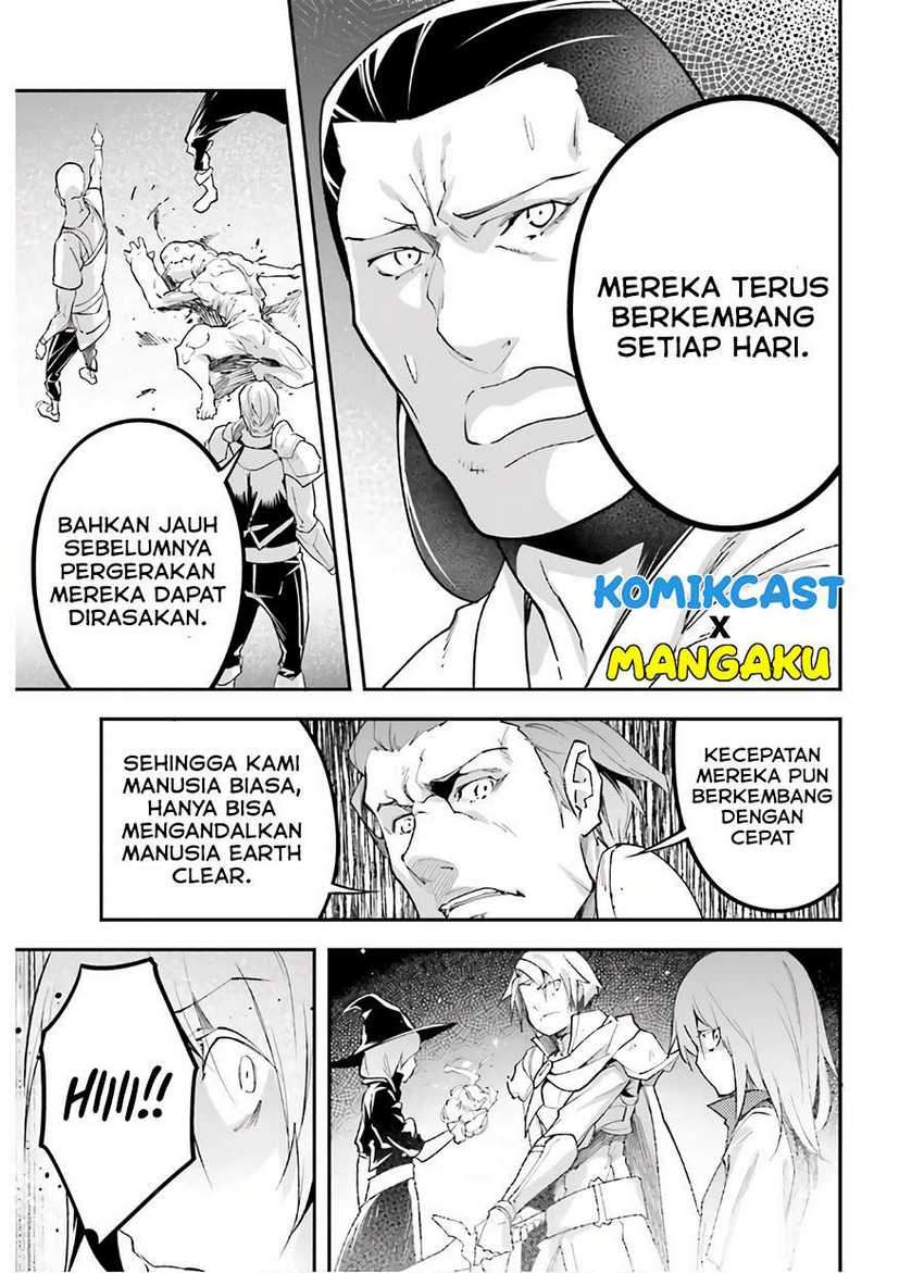 Lv999 no Murabito chapter 47 halaman 34