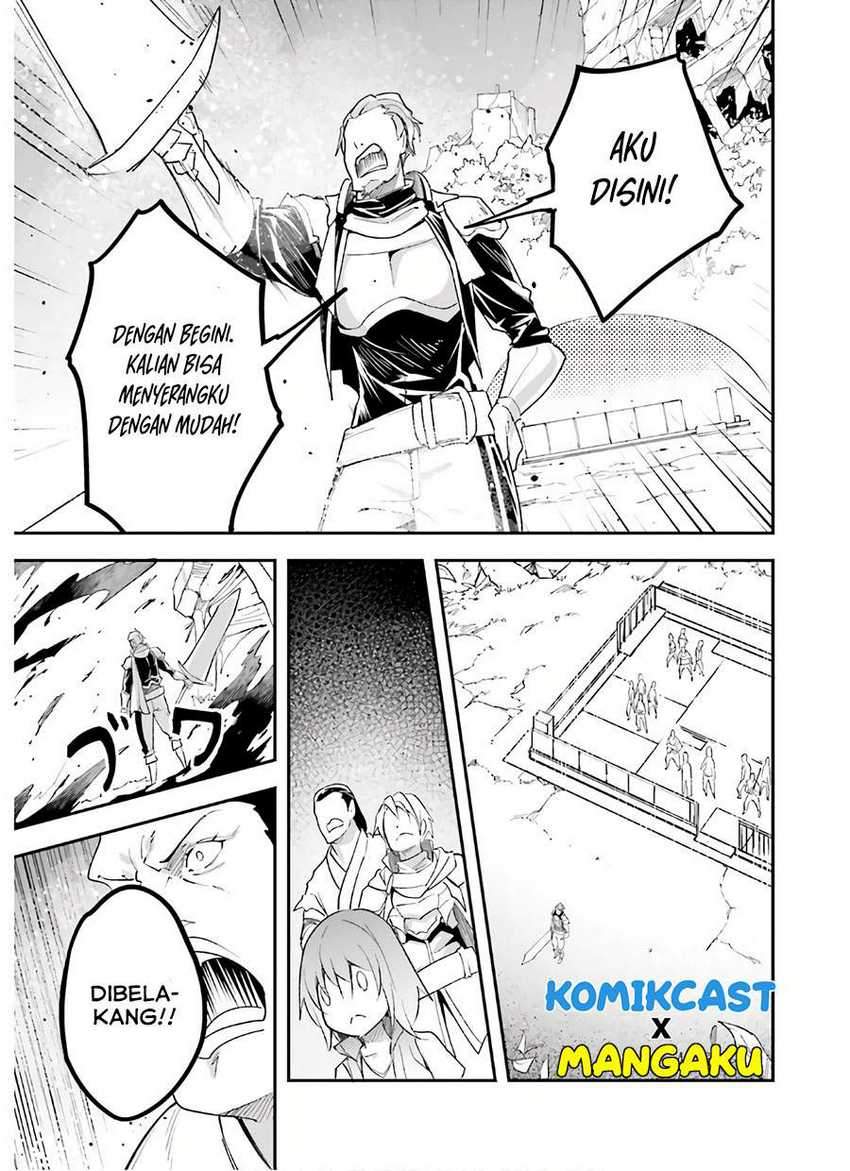 Lv999 no Murabito chapter 47 halaman 42