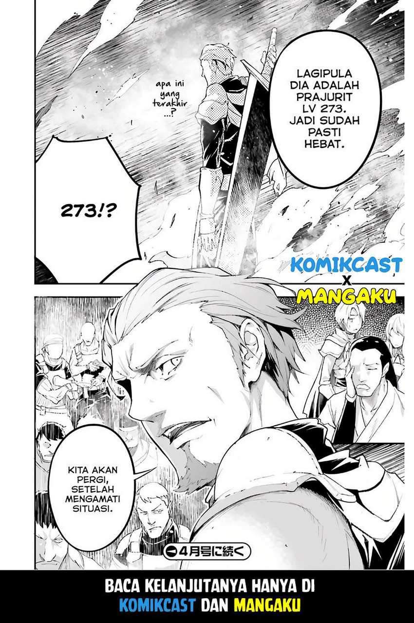 Lv999 no Murabito chapter 47 halaman 46