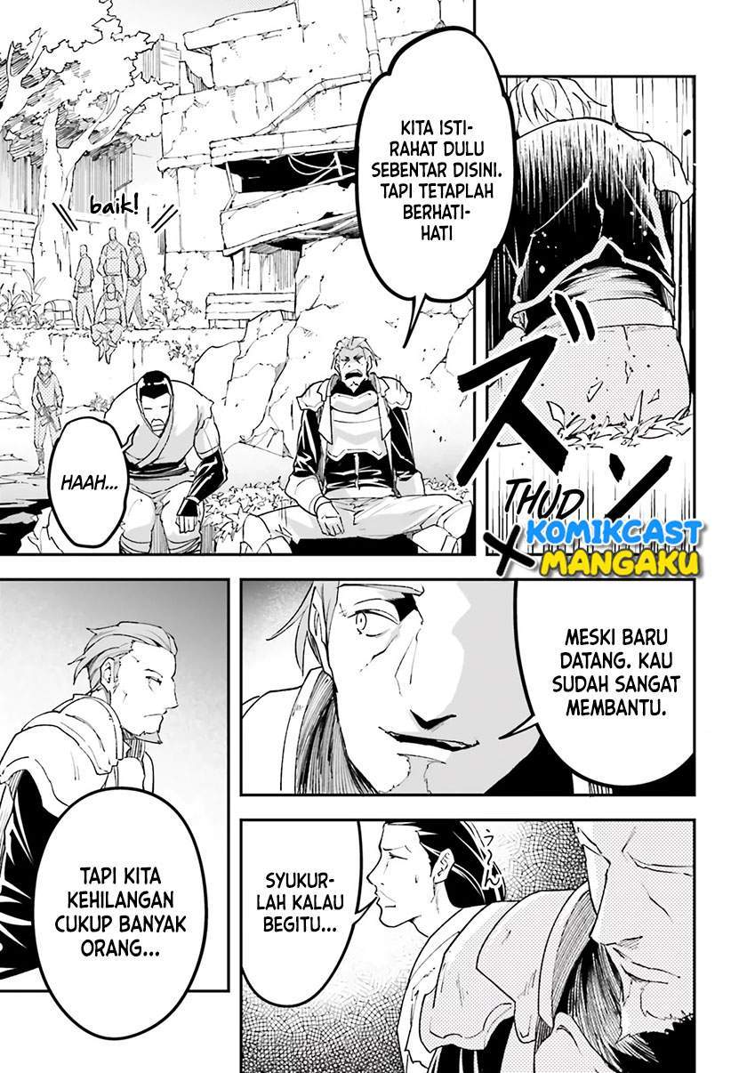 Lv999 no Murabito Bab 48 halaman 3