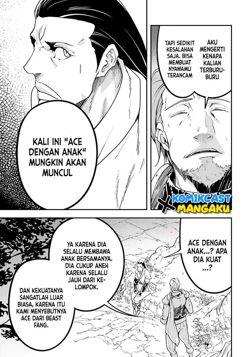 Lv999 no Murabito Bab 48 halaman 9
