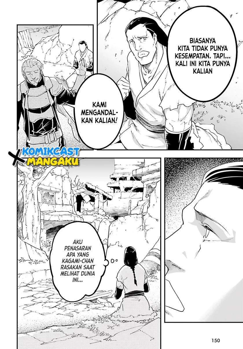 Lv999 no Murabito Bab 48 halaman 10
