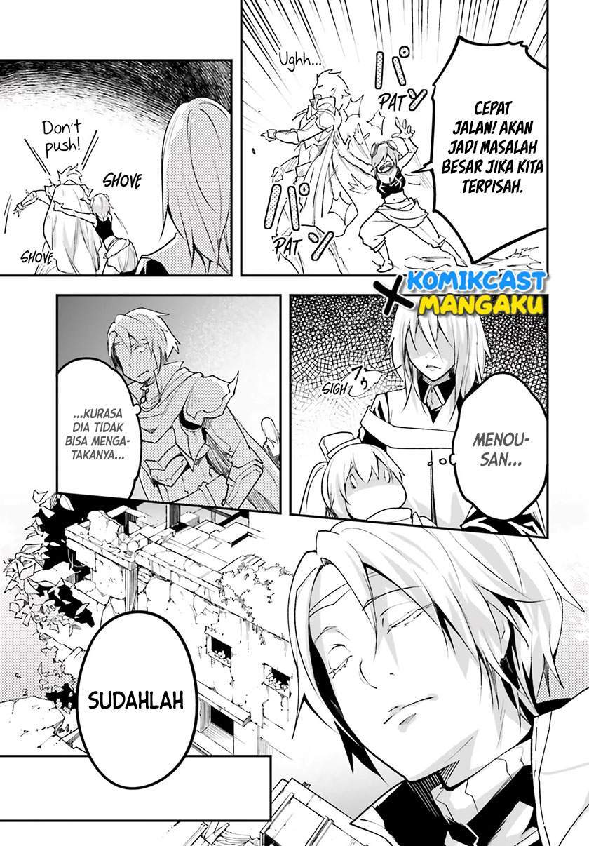 Lv999 no Murabito Bab 48 halaman 17