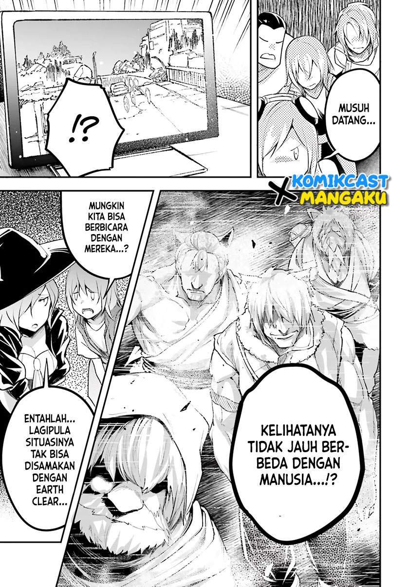 Lv999 no Murabito Bab 48 halaman 27