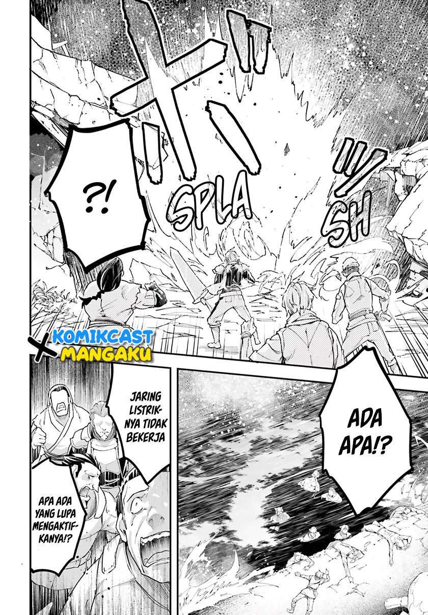 Lv999 no Murabito Bab 48 halaman 31