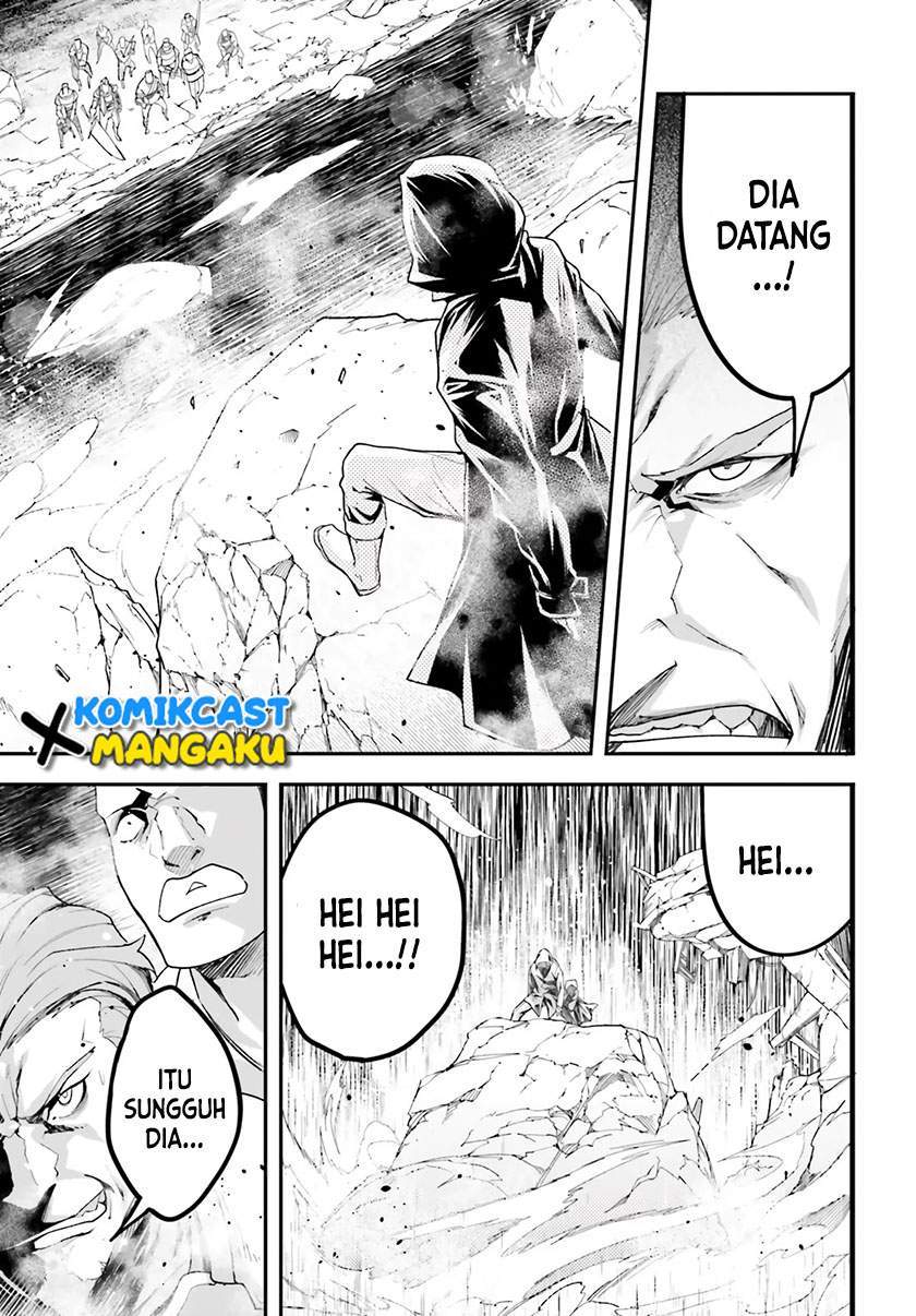 Lv999 no Murabito Bab 48 halaman 32