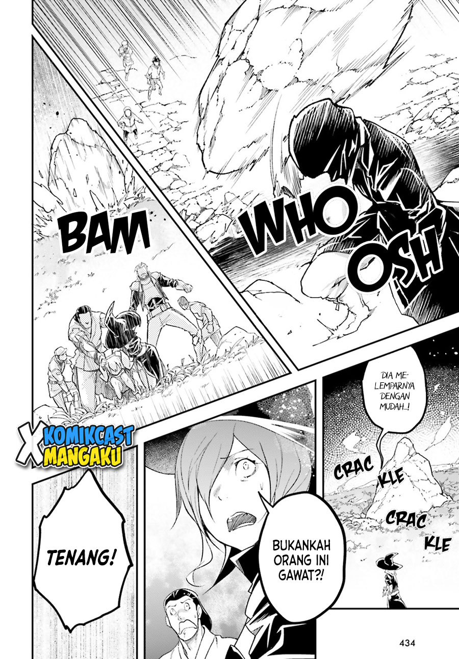 Lv999 no Murabito chapter 49 halaman 5