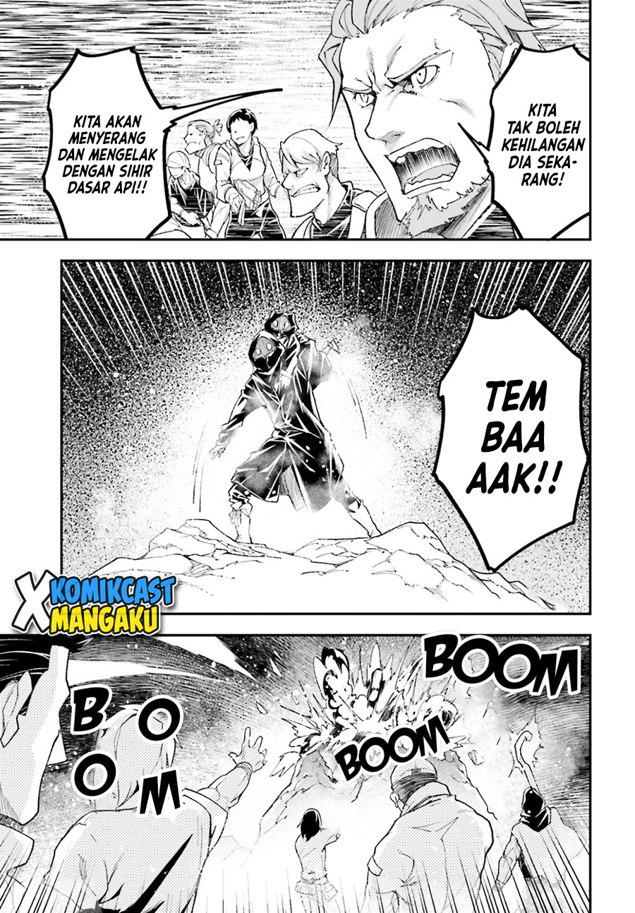 Lv999 no Murabito chapter 49 halaman 6