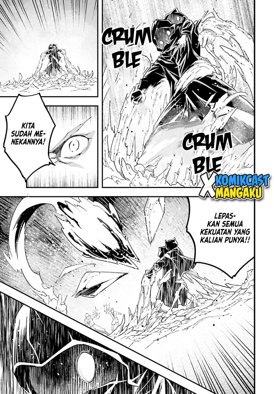 Lv999 no Murabito chapter 49 halaman 8