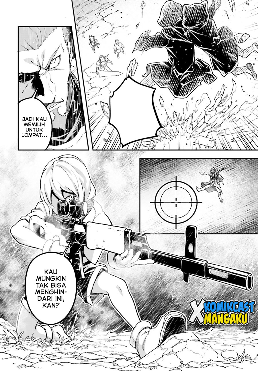 Lv999 no Murabito chapter 49 halaman 11
